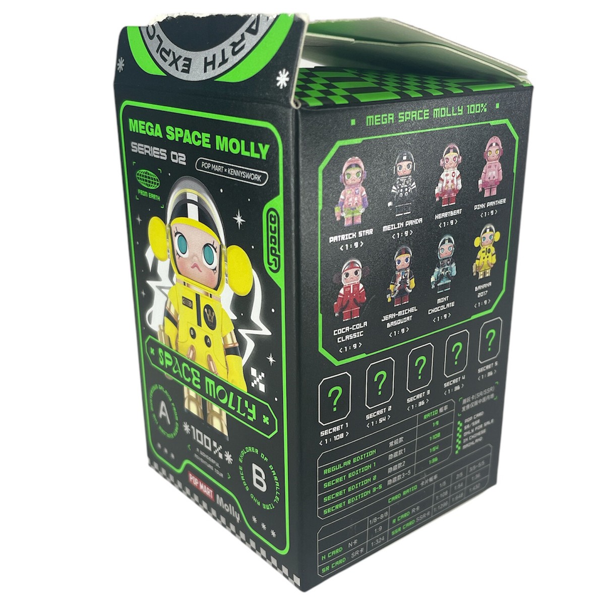 その他 Display BoxPOPMART MEGA 100% Series 2 MEGA SPACE MOLLY 100% Series 2-B - Blind Box - POP MART