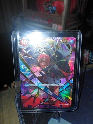 One Piece Karte PRB-02 OP06-007 Shanks SR SP Japanisch The Best Vol.2