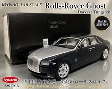 Kyosho 1/18 Rolls-Royce Ghost Rolls-Royce Ghost KYOSHO minicar