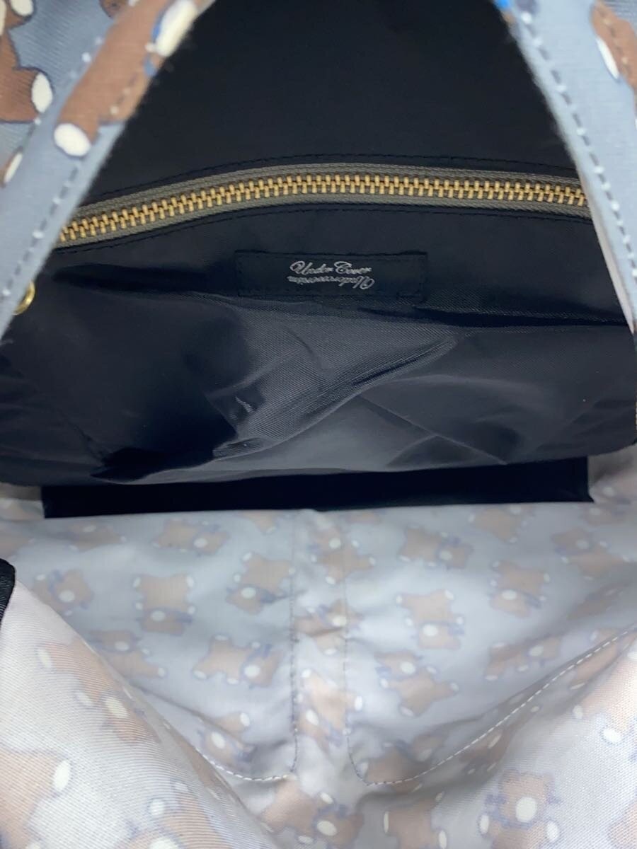 Undercover Bear Backpack Backpack Backpack Gry Al… - image 6