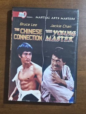 The Chinese Connection /The Young Master Double Feature (DVD, 1972, 1980)