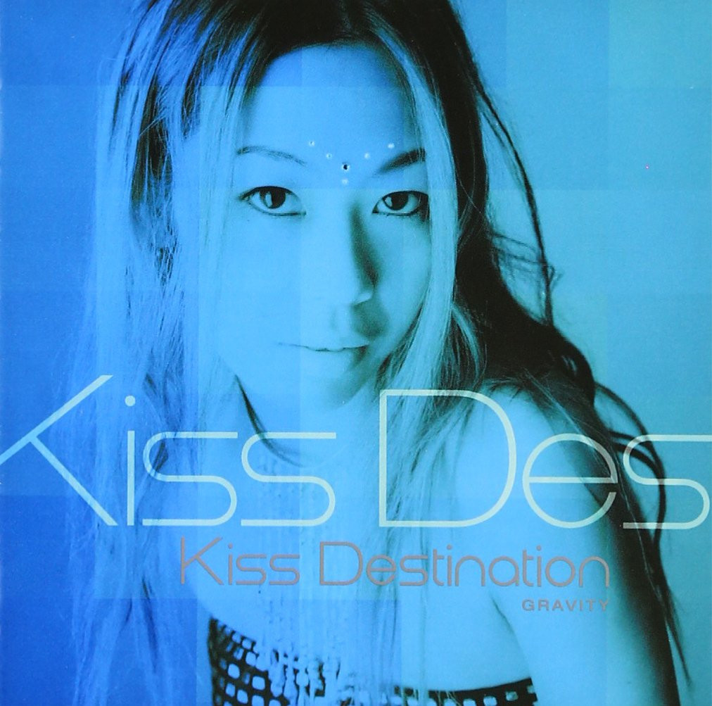 TRUE KiSS DESTiNATiON シングル三昧！！ラスト1セット Amazon.co.jp: TRUE KiSS DESTiNATiON: ミュージック