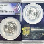 1946 S 25C MS 64 - 90% Silver Quarter Trader Bea Purple Core George Washington