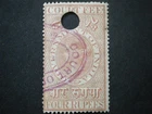 India QV 4r pale orange Court Fee Used