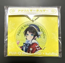 Hololive Ozora Subaru Fujikyu Collaboration 2022 Acrylic Key Chain