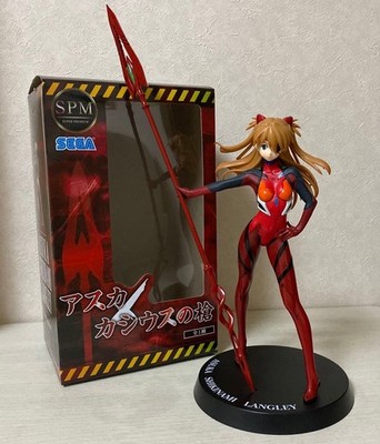 Evangelion Rebuild Premium Ltd Ed Asuka x Cassius Spear Fig MIB with