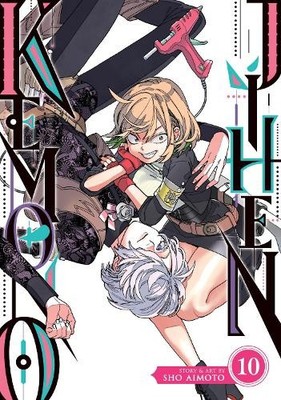 Sho Aimoto Kemono Jihen Vol. 10 (Taschenbuch) Kemono Jihen (US IMPORT)