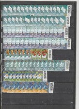 DEUTSCHLAND €100 Briefmarken ungestempelt, ohne Gummi, Frankaturware