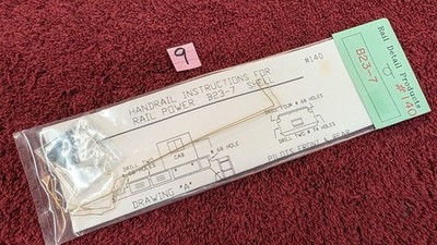 RAIL DETAIL PRODUCTS #140 B23-7 HANDRAIL KIT FOR RPP  SHELLS