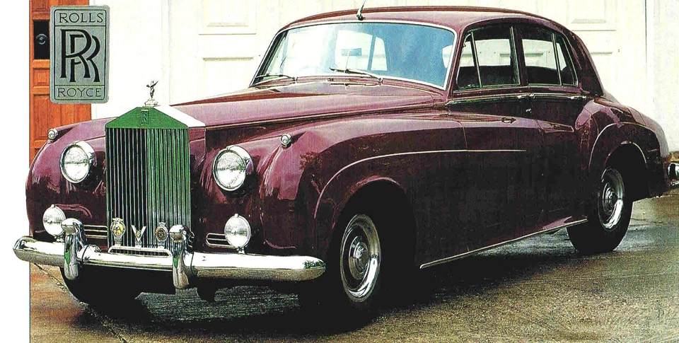 ROLLS ROYCE SILVER CLOUD IMP Brochure: 1959,1960,1961,........ - Image 2 of 4