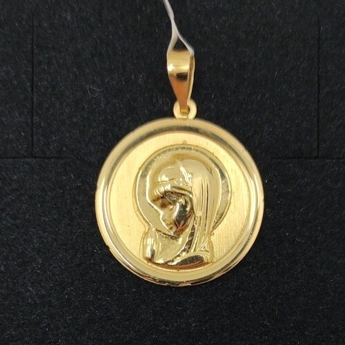 Pendentif Or 18k 750 Mls. Médaille Vierge de La Almudena 27 X 20 MM 1