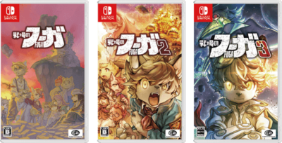 Fuga Melodies of Steel Trilogy Box 1 2 3 Nintendo Switch Fugue