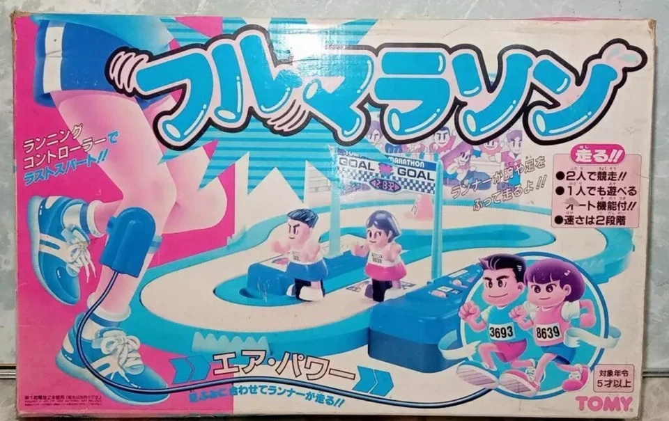 Tomy Full Marathon Juego de Carreras Aéreas Tomy Vintage Bandai Japonés Coleccionable Foto 3 de 4
