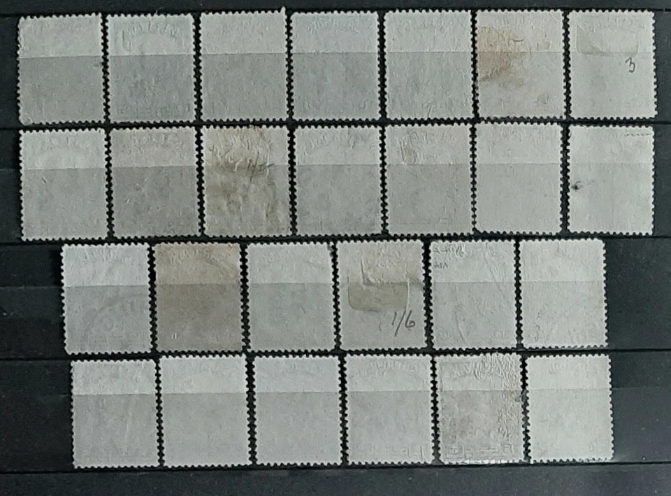 FINE USED SARAWAK ( MALAYSIA ) 1934 FULL SET SG 106 - 125 Cat £350 - Image 2 of 2