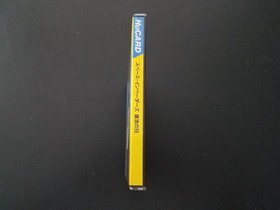 NEC PC Engine Hucard Space Invaders Fukkatsu no Hi Import Jpn Japanese US SELLER