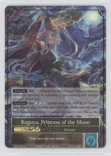 2015 Force of Will TCG - Crimson Moon's Fairy Tale Foil #CMF-052//052J