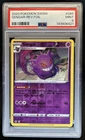 2020 Pokemon SWSH Gengar Reverse Holo #085/202 PSA 9