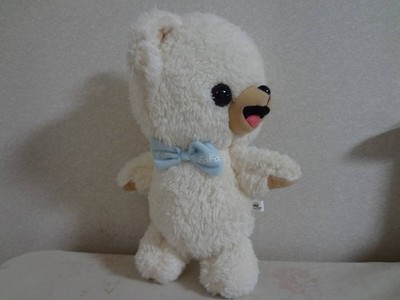 Fafa Small Items Plush with Belt Blue
