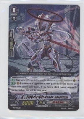 2011 Cardfight!! Vanguard Assorted Promotional Items Earnest Star-Vader Selenium