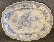 Antique Large Asiatic Pheasants platter