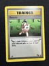 Pokémon Recycle 61/62 Fossil Regular Common English Trainer Jigglypuff Fast ship