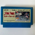 Star Force (Nintendo Famicom 1985) Japan import - combined shipping available