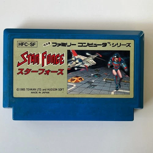 Star Force (Nintendo Famicom 1985) Japan import - combined shipping available