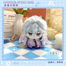 Honkai  Star Rail Robin Plush Doll Cosplay Key Pendant Popular Stuffed Toy Gifts