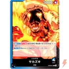 Sakazuki OP05-041 L Awakening of the New Era - ONE PIECE Card Game Japanese