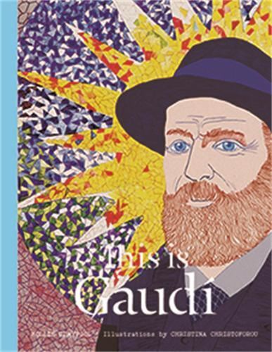 This is Gaud? Like New Book, Christina Christofor, Hardback