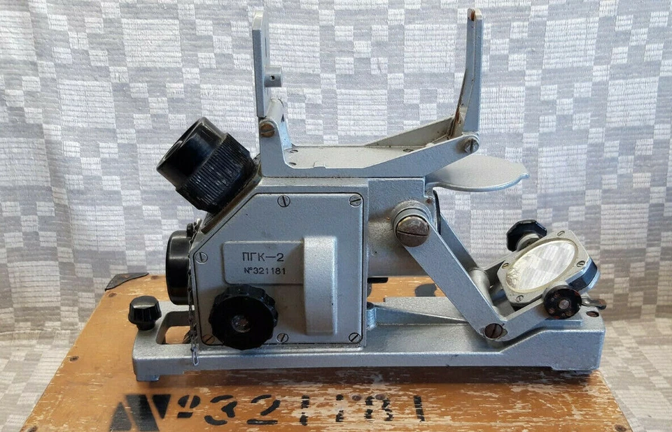 Marine optical direction finder PGK-2 - Image 3 of 4