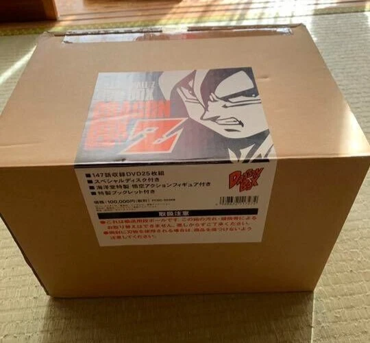 DRAGON BALL Z DVD BOX DRAGON BOX Z Version Vol.1 Super Rare