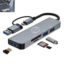 LETTORE DI SCHEDE SD MICRO 3 PORTE USB C HUB ADATTATORE 5 IN 1 PC TABLET AS05677