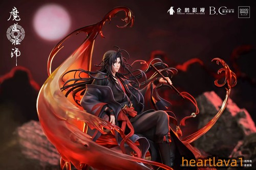Official Grandmaster of Demonic Cultivation 1/8 Wei Wuxian PVC Figure Toy MDZS - Picture 14 of 15
