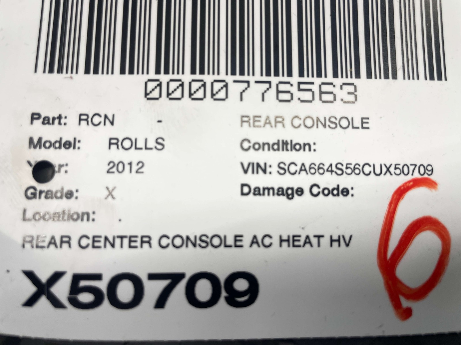 Rolls-Royce Ghost 2009-2014 Rear Center air duct