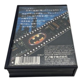 Sunsoft BATMAN Famicom FC Retro Action Game Excellent JAPAN