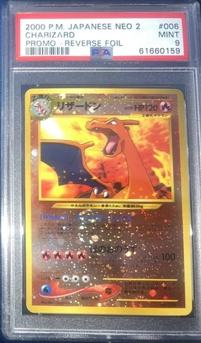 2000 POKEMON JPN NEO 2 PROMO REVERSE FOIL #006 CHARIZARD PSA 9