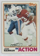 1982 Topps In Action John Hannah #151 HOF 0s4