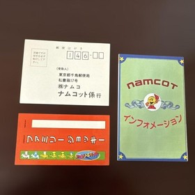 Family Jockey Famicom FC Nintendo Japan Import Namco Complete Set Obi