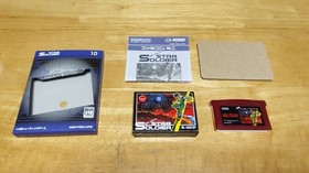 Star Soldier Famicom Mini GBA Box Manual Nintendo