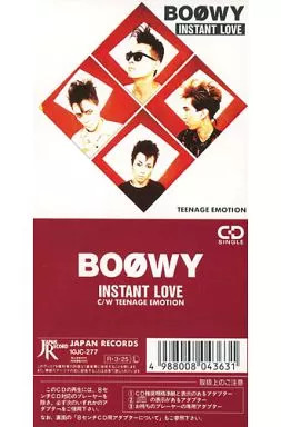 Title:BOØWY Instant Love Single CD Japanese Anime Game MusicCategory ID:6952