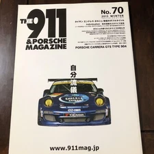 The 911 & Porsche Magazine No.70 2013 Porsche Carrera GTS Type 904 feature Used