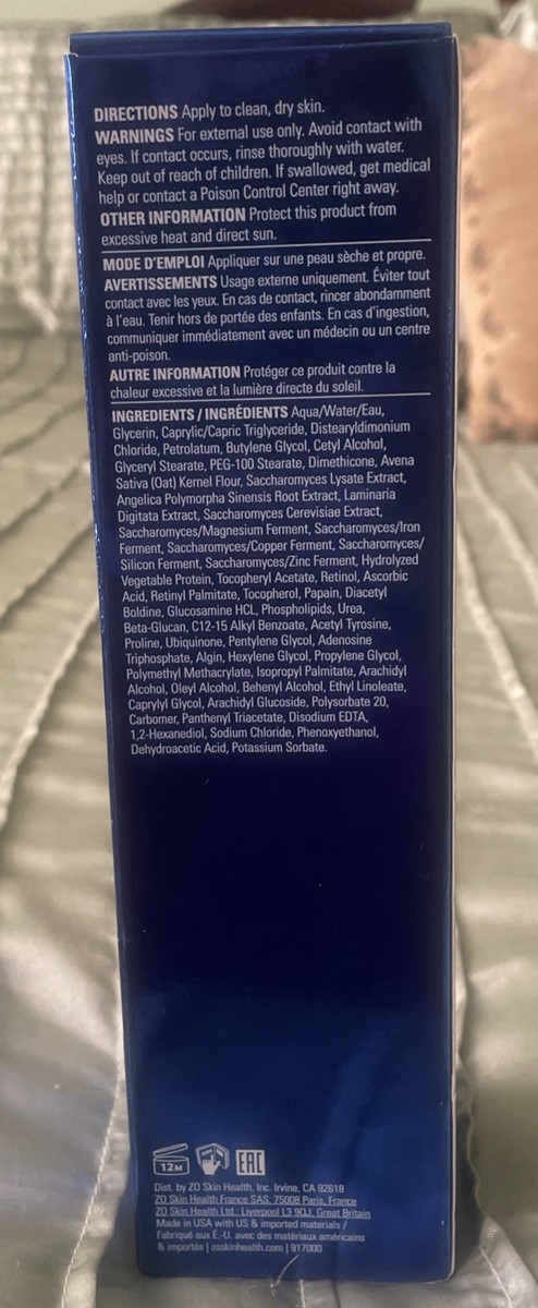ZO Skin Health Body Emulsion 240mL / 8 fl oz by Zein Obagi MD New