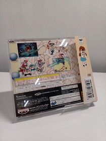 Sega Saturn Software Model Time Bokan Series Bokan And One Shot Doronbo Pe FE619