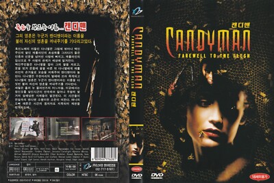Candyman: Farewell to the Flesh (1995) ''R''rating  NEW DVD / SAMEDAY FREE SHIP