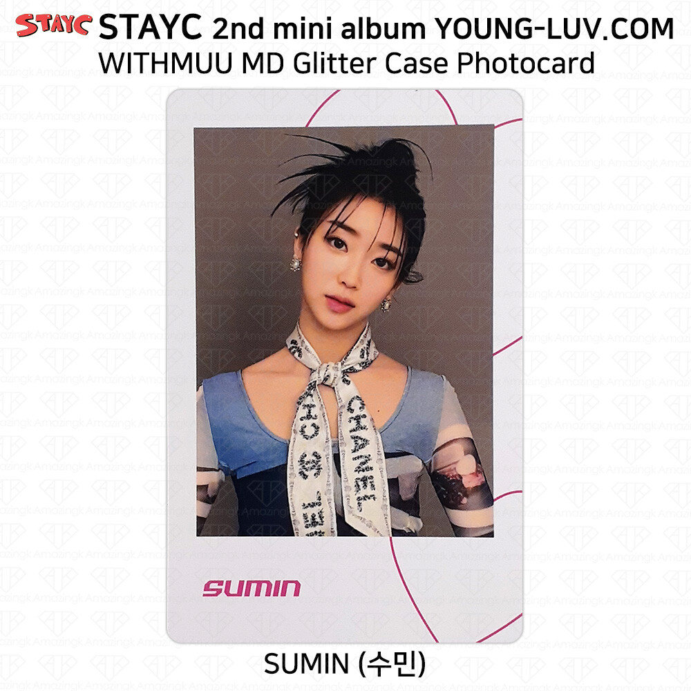 StayC 2nd Mini Album YOUNG-LUV.COM Official MD Glitter Case