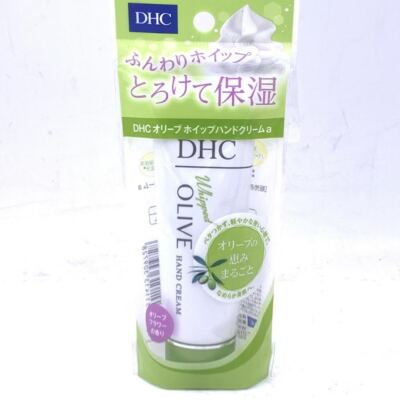 DHC Olive Whipped Hand Cream 45g保濕護手霜