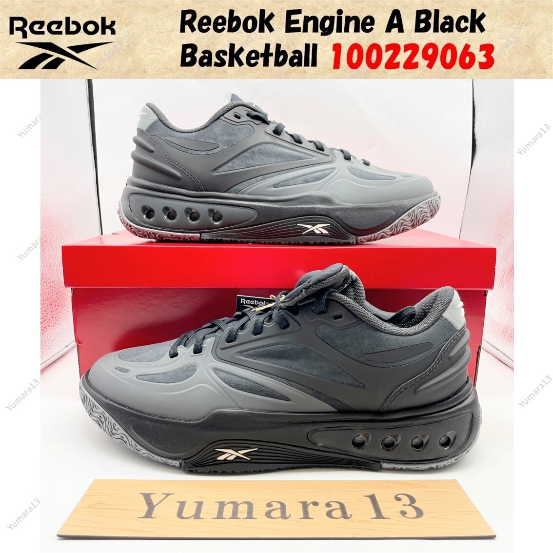 Reebok Engine A Black Basketball 100229063 Men's Size | eBay