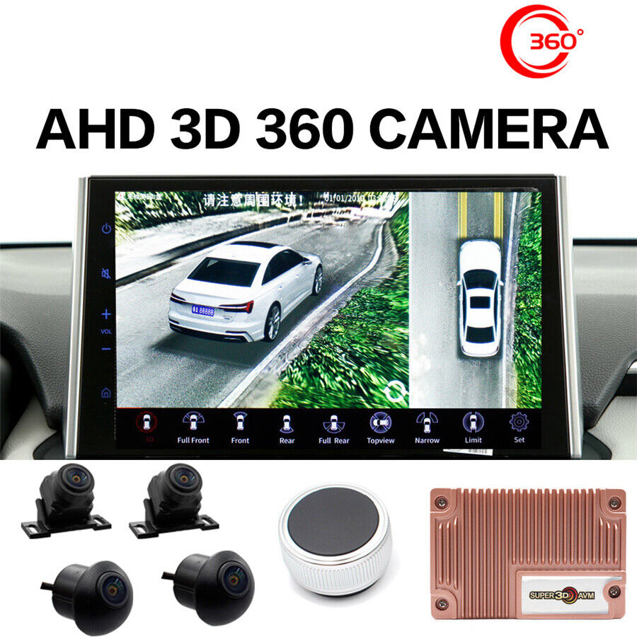 4 Camera Panoramic 3D 360° Bird View Car DVR Rear View Camera Recording  Parking