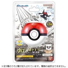 Set of 5 BANDAI Bath Bomb Ball - Pokemon Mascot inside COLA Type Color Change